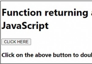 ฟังก์ชันส่งคืนฟังก์ชันอื่นใน JavaScript 