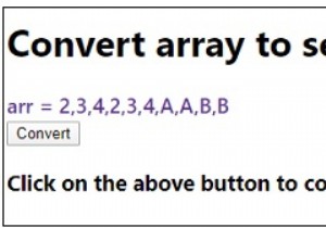 การแปลงอาร์เรย์เป็นชุดใน JavaScript 