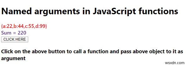 จะใช้อาร์กิวเมนต์ที่มีชื่อในฟังก์ชัน JavaScript ได้อย่างไร? 