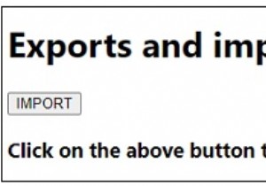 การส่งออกและนำเข้าใน JavaScript 