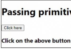 JavaScript primitive/object types ถูกส่งผ่านในฟังก์ชันอย่างไร 