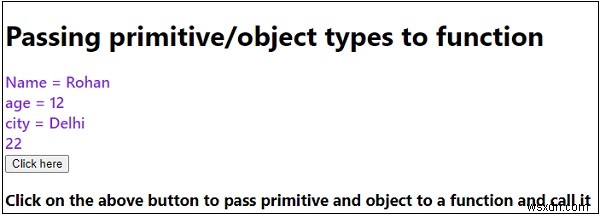 JavaScript primitive/object types ถูกส่งผ่านในฟังก์ชันอย่างไร 