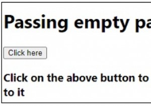 การส่งพารามิเตอร์ว่างไปยังเมธอดใน JavaScript 