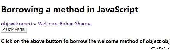 จะยืมเมธอดใน JavaScript ได้อย่างไร? 