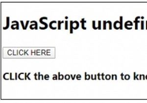 ไม่ได้กำหนดใน JavaScript 