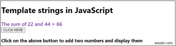 สตริงเทมเพลตใน JavaScript 