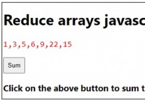 จะลดอาร์เรย์ใน JavaScript ได้อย่างไร 