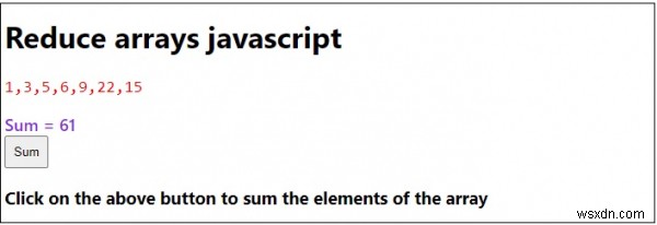 จะลดอาร์เรย์ใน JavaScript ได้อย่างไร 