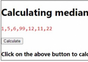 การคำนวณค่ามัธยฐานของอาร์เรย์ใน JavaScript 