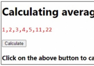 การคำนวณค่าเฉลี่ยของอาร์เรย์ใน JavaScript 