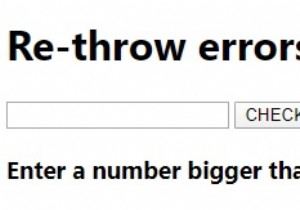 เราสามารถโยนข้อผิดพลาดซ้ำใน JavaScript ได้หรือไม่ อธิบาย. 