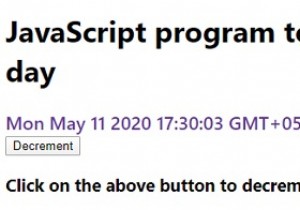 โปรแกรม JavaScript ลดวันที่ 1 วัน 