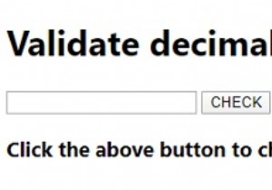 เราจะตรวจสอบตัวเลขทศนิยมใน JavaScript ได้อย่างไร 