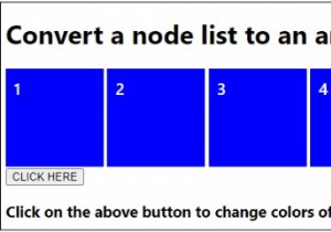 จะแปลงรายการโหนดเป็นอาร์เรย์ใน JavaScript ได้อย่างไร 