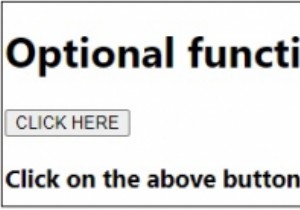 พารามิเตอร์บังคับหลอกใน JavaScript 