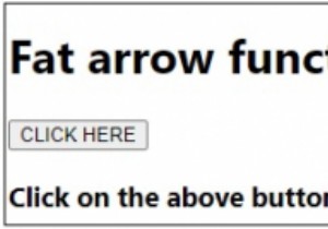 ฟังก์ชันลูกศรอ้วนใน JavaScript 