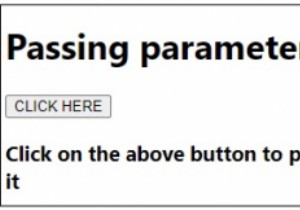การส่งพารามิเตอร์ไปยังฟังก์ชันเรียกกลับ JavaScript 