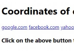 รหัส JavaScript เพื่อค้นหาพิกัดของทุกลิงค์ในหน้า 