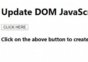โปรแกรม JavaScript เพื่ออัปเดต DOM 