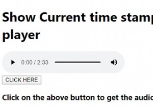 JavaScript เพื่อแยกวิเคราะห์และแสดงการประทับเวลาปัจจุบันของเครื่องเล่นเสียง HTML 