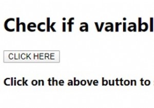 ฉันจะตรวจสอบได้หรือไม่ว่ามีการโหลดตัวแปร JavaScript หรือไม่ ถ้าเป็นเช่นนั้น อย่างไร 