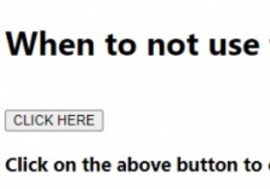 เมื่อใดที่คุณไม่ควรใช้ฟังก์ชันลูกศร JavaScript 