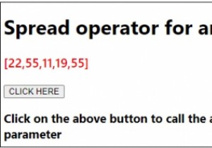 ตัวดำเนินการกระจายสำหรับอาร์เรย์ใน JavaScript 