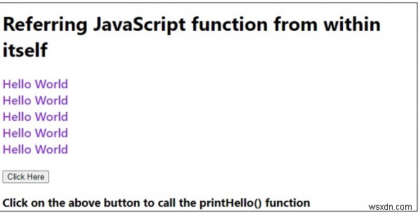 อ้างอิงฟังก์ชัน JavaScript จากภายในตัวมันเอง 