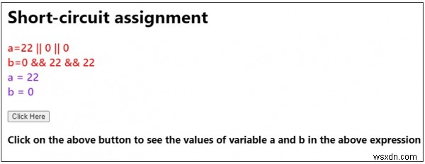 การกำหนดวงจรสั้นใน JavaScript 