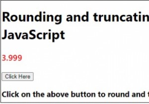 การปัดเศษและการตัดทอนตัวเลขใน JavaScript 