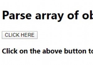 จะแยกวิเคราะห์อาร์เรย์ของวัตถุภายในวัตถุอื่นโดยใช้แผนที่หรือ forEach ได้อย่างไร 