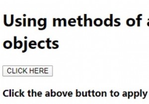 ใช้วิธีการอาร์เรย์บนอาร์เรย์ของวัตถุ JavaScript หรือไม่ 