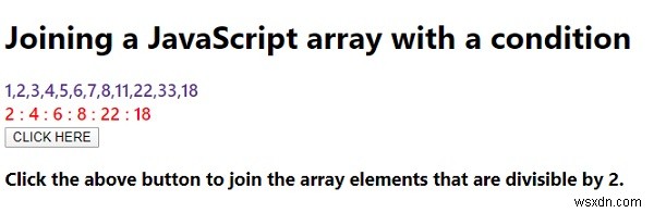 เข้าร่วมอาร์เรย์ JavaScript พร้อมเงื่อนไขหรือไม่ 