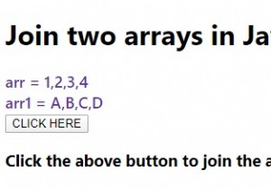 จะเข้าร่วมสองอาร์เรย์ใน JavaScript ได้อย่างไร 