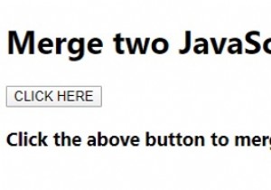 จะรวมสองวัตถุ JavaScript ได้อย่างไร 