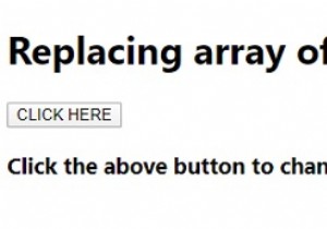 การแทนที่อาร์เรย์ของชื่อคุณสมบัติวัตถุใน JavaScript 