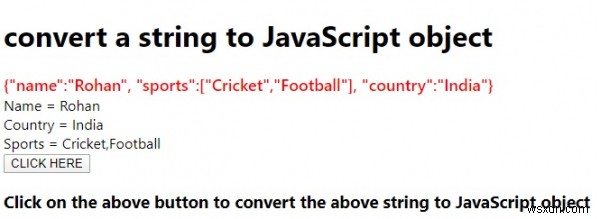 จะแปลงสตริงเป็นวัตถุ JavaScript ได้อย่างไร 