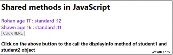 แบ่งปันวิธีการใน JavaScript 