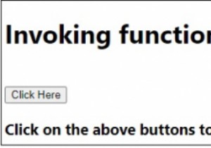 เรียกใช้ฟังก์ชันด้วย call() และ apply() ใน JavaScript 