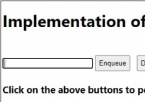 การใช้งานคิวใน JavaScript 