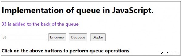 การใช้งานคิวใน JavaScript 