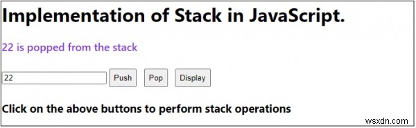 การนำ Stack ไปใช้งานใน JavaScript 