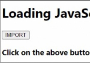 กำลังโหลดโมดูล JavaScript แบบไดนามิก 