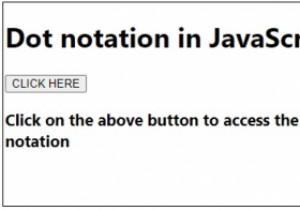 เครื่องหมายจุดใน JavaScript 