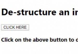 จะยกเลิกโครงสร้างวัตถุที่นำเข้าใน JavaScript ได้อย่างไร 