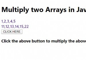 จะคูณสองอาร์เรย์ใน JavaScript ได้อย่างไร 
