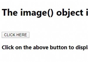 วัตถุ image() ใน JavaScript 