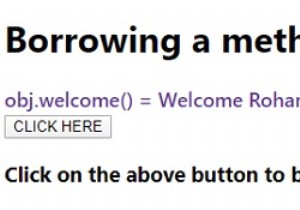 ฟังก์ชั่นการยืมใน JavaScript 