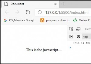 ดึงค่าของ  text  ไปยังตัวแปรโดยใช้ JavaScript? 