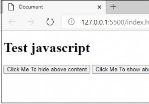 ลบและเพิ่มแท็ก HTML ใหม่ด้วย JavaScript? 